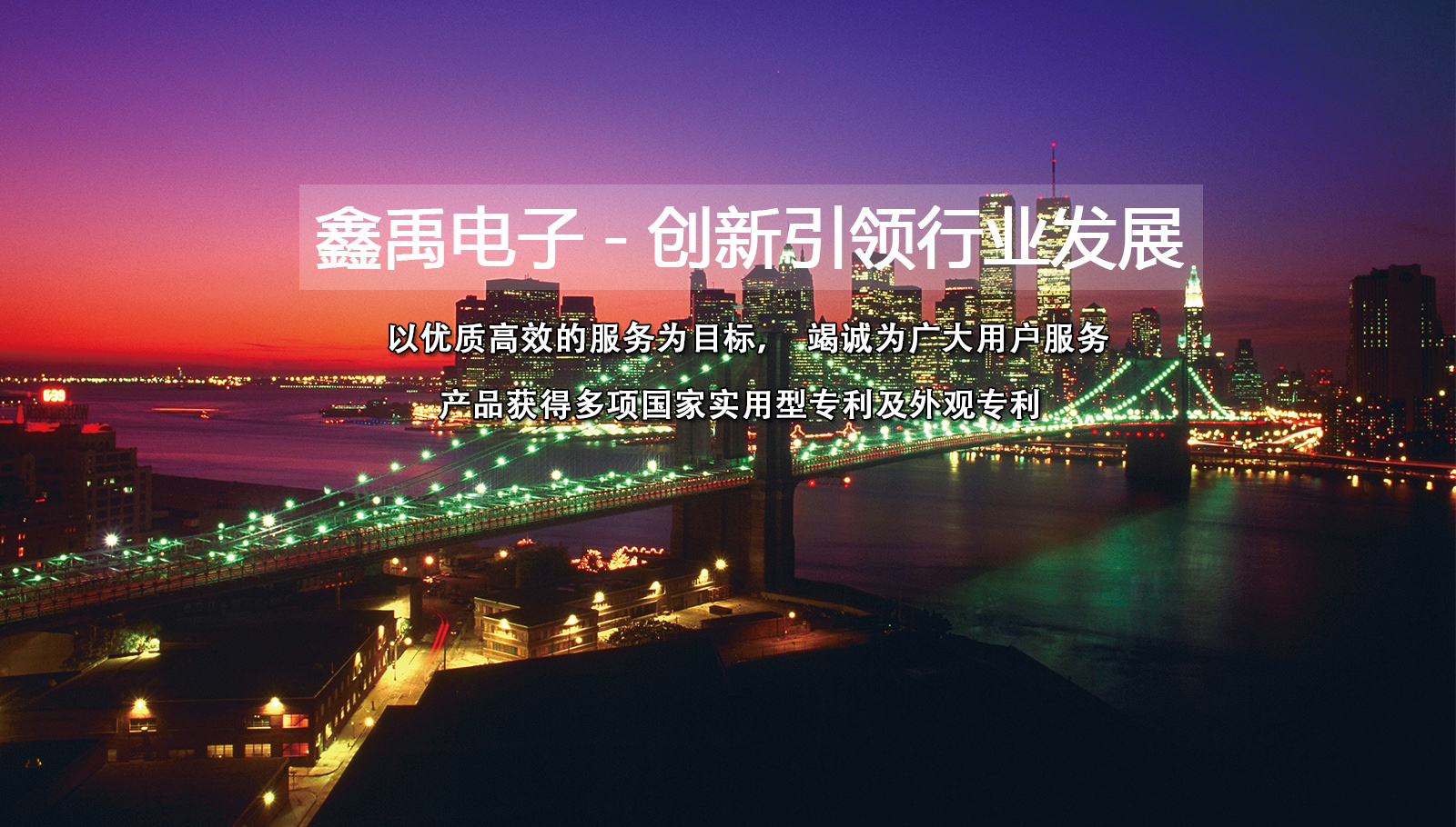 啊~鸡巴好大~操得我好爽~福州led灯具
